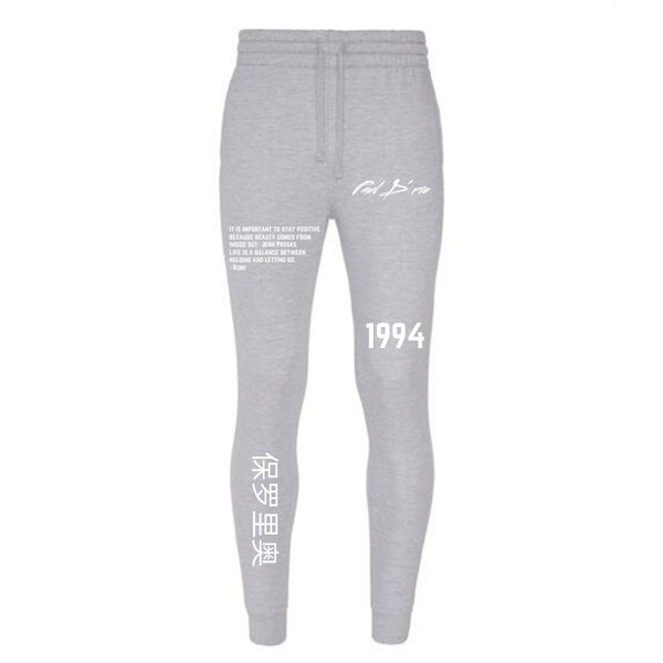 Scripted Loungewear Tapered Joggers